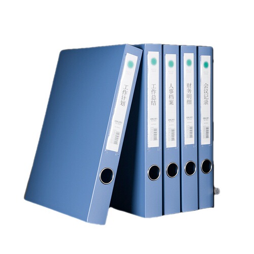 Deli 5622 file box file box Velcro thickened plastic data box Velcro file vertical storage A4 durable