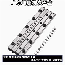 CRV/CRVS102030 40 2030 2045 2060 3050 3075 ICK01������ӵ���