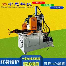 江苏液压半自动切管机NC425厂家供应小型铝型材切割机