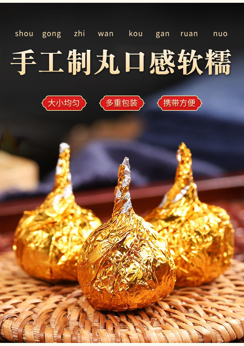 Mulberry Leaf Black Sesame Pills Sang Ye Hei Zhi Ma Wan Handmade Nourishing Herbal Pills 108g specifications