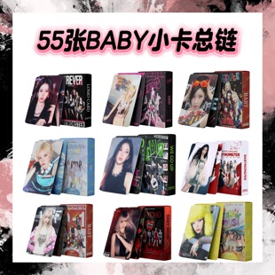 �����F؛���N55��BABYMONSTER��݋���n��Ů�F����KPOP��߅LOMO��