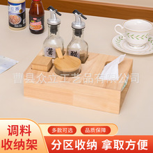 Ƶ^Ʒ{ζЌľuƿ{ζнMb