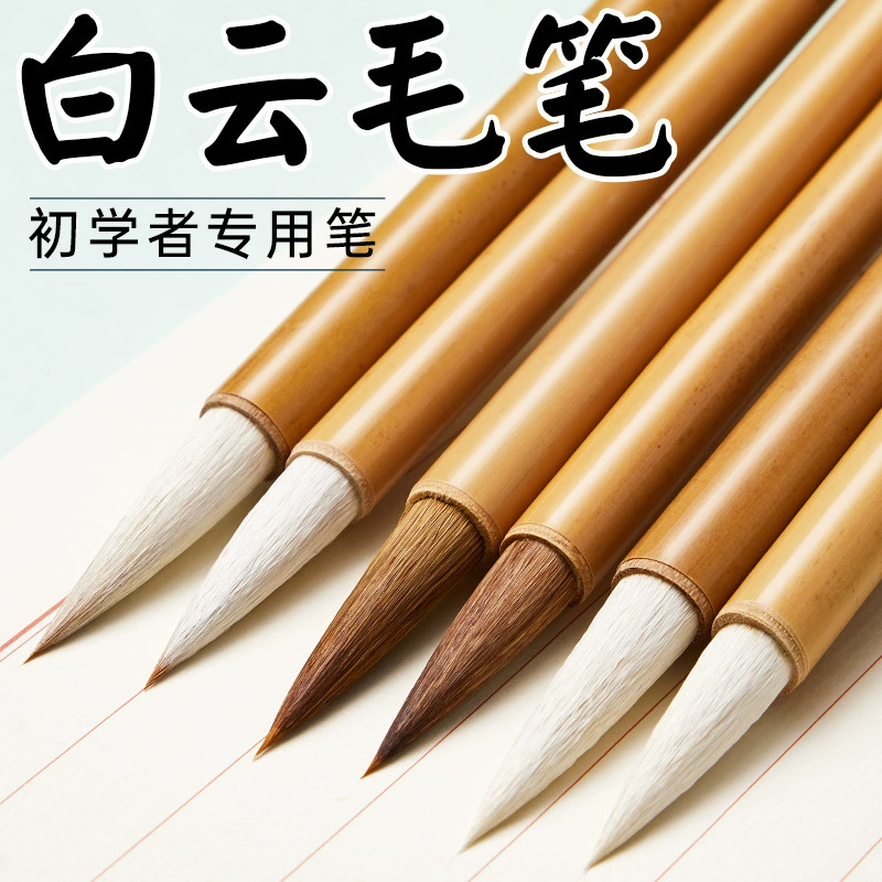 Производитель оптом и тонкая кисть из козьего волоса для студентов, китайская живопись, каллиграфия, учебный класс, индивидуальные европейские каллиграфические кисти для практики, большие, средние и маленькие кисти