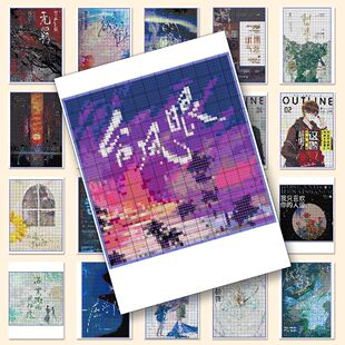 108��ԭ��ƴ���N�������yֹ���~����������߅��������Ԫ�b����~