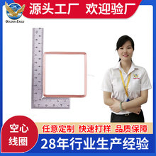 �S�ҟ��u���ľ�Ȧ늸о�Ȧ���ξ�Ȧ��о��ȦRFID�R�e����Ȧ