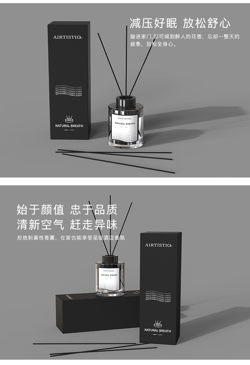 RD-BLB71详情页-中文_04