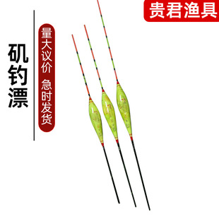 ������~̼�_�ɹ�Ưβ�p�ڼӴ��a�~��ʽ�~Ư�\ˮ�ݶ��hͶ���Ư