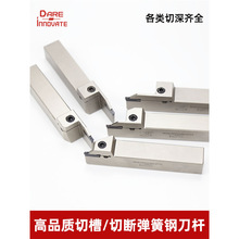 �в۵��U�Д���L�⏽���U���вۜ\�۴�����MGEHR20/25����䓿���