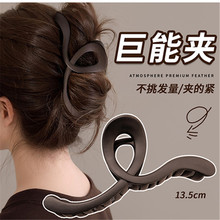 春秋磨砂线条美拉德抓夹大号高级感发夹女2024新款后脑勺气质发饰