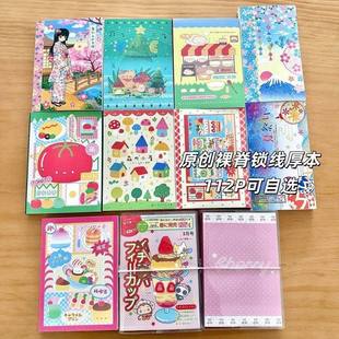 �����x��112Pins�ɐ۹Pӛ���M�����ֵA6���⌑�֌W��ժ���~��