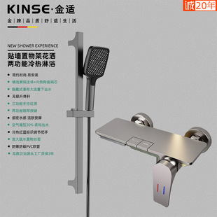 �����Uԡ���������Ứ�����b�๦���ֳֻ������b�ٲ�ʽ�³�ˮ