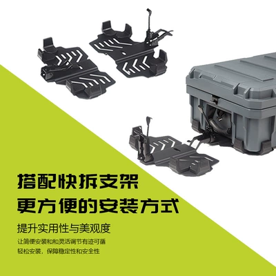 holder explosion-proof anti-fall off-road tool — Roof box