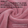 廠批加厚珊瑚絨毛巾浴巾套裝沙灘巾非純棉套巾柔軟吸水LOGO訂制
