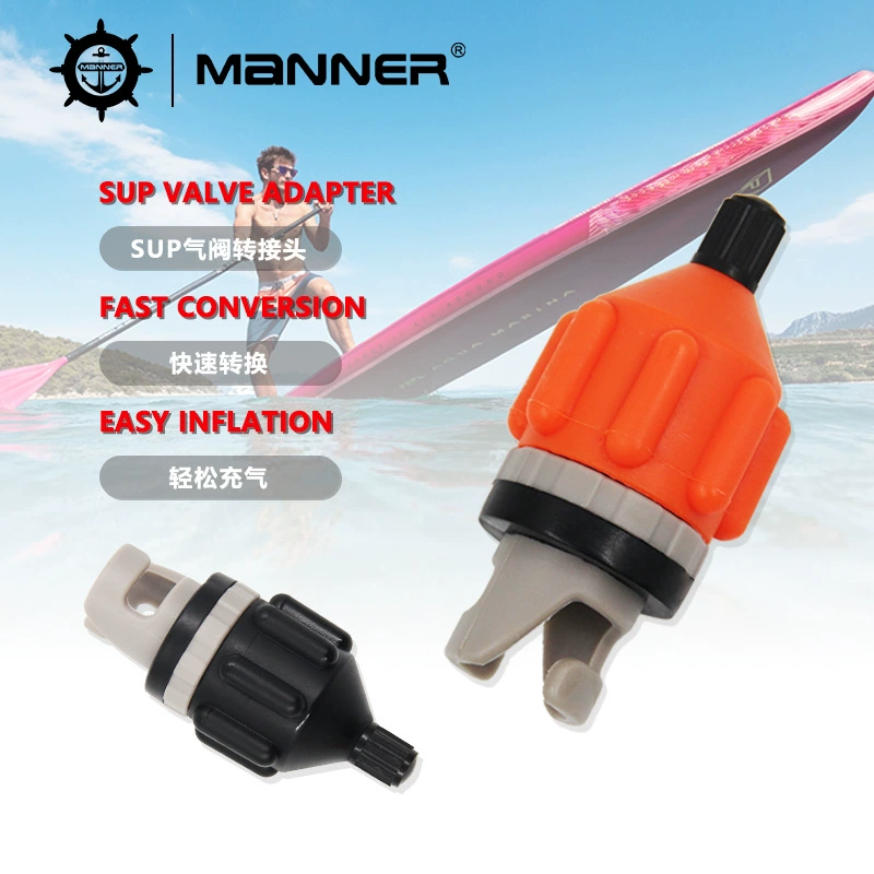 SUP серфинг адаптер для весла надувной воздушный клапан Адаптер каяк штурмовая Лодка Автомобильный надувной адаптер