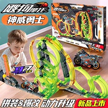 �ۄ��`��Ħ��܇�u݆����܉����߃�ِͯ܇ȫ���b2025�¿�������ʿ