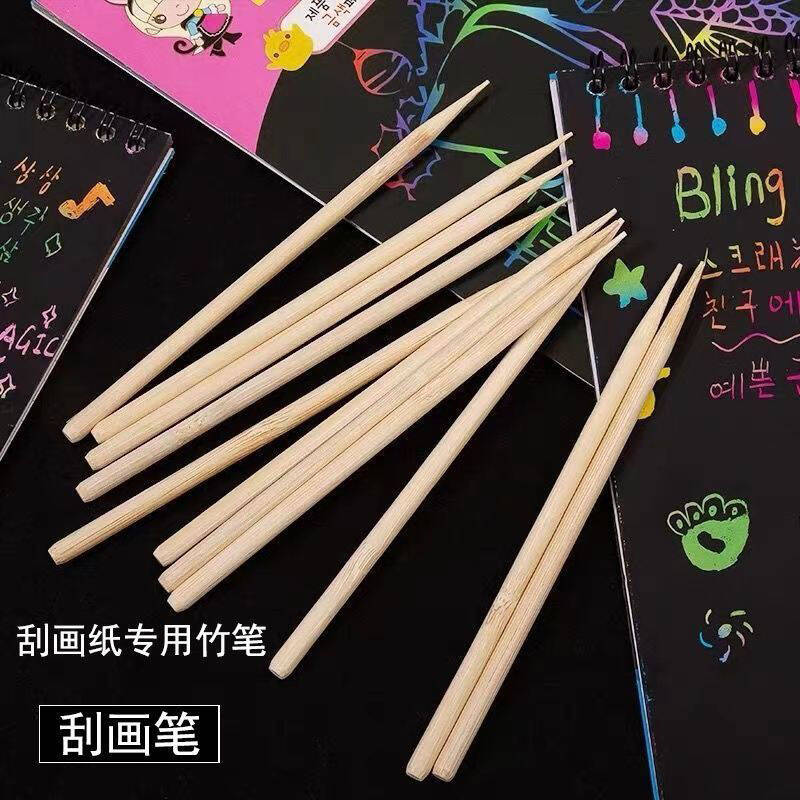 Scratch Painting Pen, Special Bamboo Pen for Scratch Painting, Kidsren's Scratch Painting, Scratch Painting Paper, Painting Wax Paper, Special Bamboo Stick Pen, Scratch Painting Stick