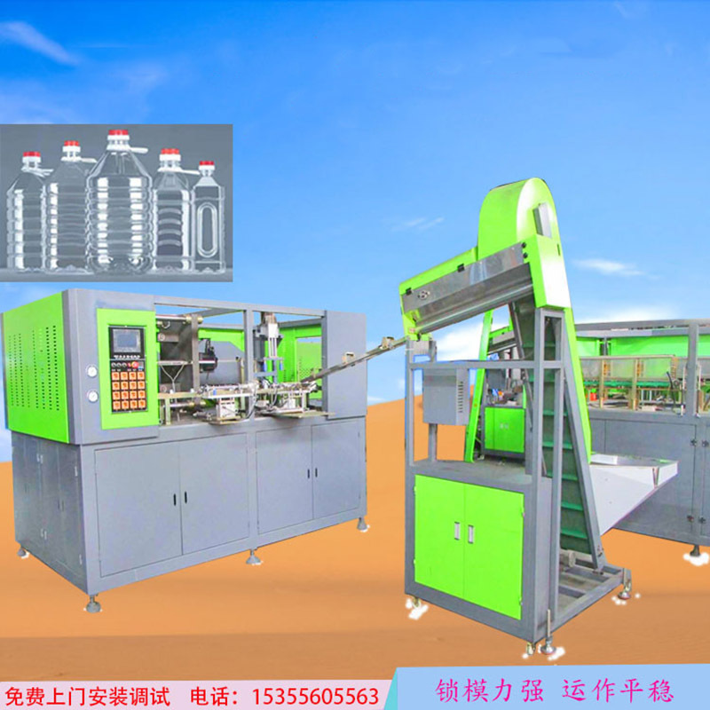 热卖 5L一出二全自动吹瓶机 5升纯净水瓶一出一全自动吹瓶机