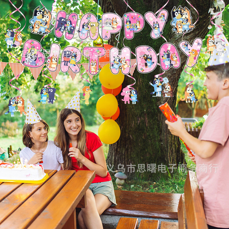 新品ピンクブルーイー诞生日パーティー装饰セットバナースパイラルかわいい漫画パーティーアレンジ装饰|undefined
