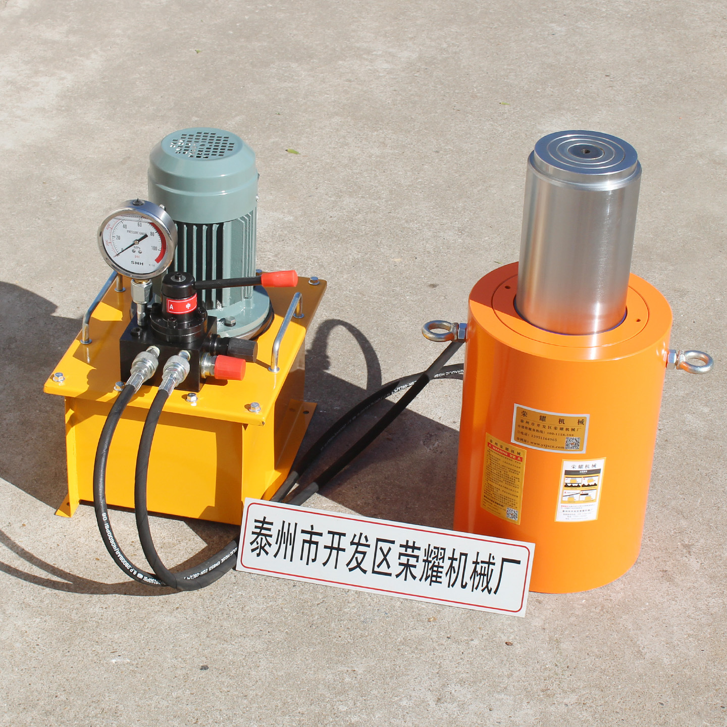 电动液压千斤顶100t分离式200T同步320桥梁500双作用油缸630吨