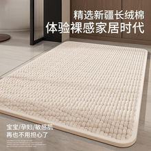 ԡ�ҵ؉|����ë�q�_�|�����l���g��ˮ�ٸɉ|�������M�T�T�ڵ�̺��