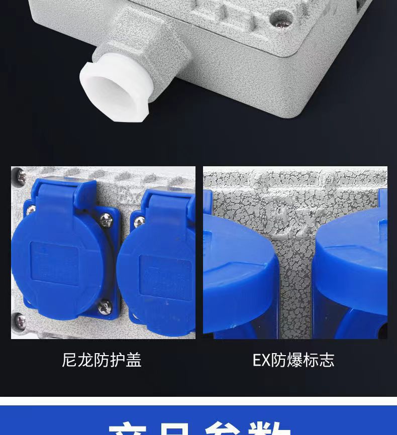 详情-08.jpg