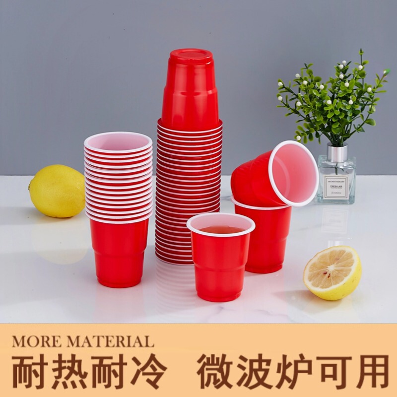 Disposable Super Plastic Cup Wedding Banquet Household Red and White Thickened Water Cup 180ml Wedding Beverage Picnic