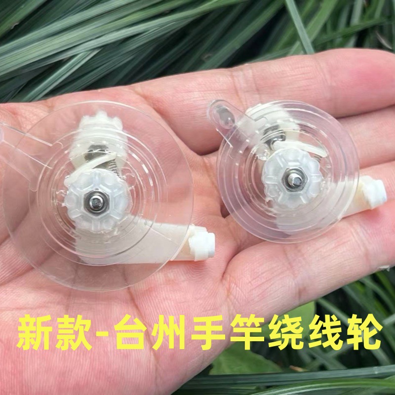 Taizhou reel long rod short line fishing reel hand rod reel ice fishing traditional fishing mini rod tip wheel open wheel 2