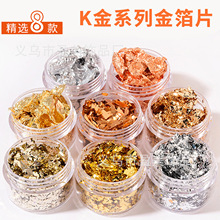 �𲭼���Ƭ�����Ʒ���yɫ�a������K���ɫ��Ƭָ���N����Ƭ�b�