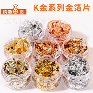 �𲭼���Ƭ�����Ʒ���yɫ�a������K���ɫ��Ƭָ���N����Ƭ�b�