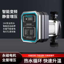 ˮѭhxıù̫ܵPůóˮ