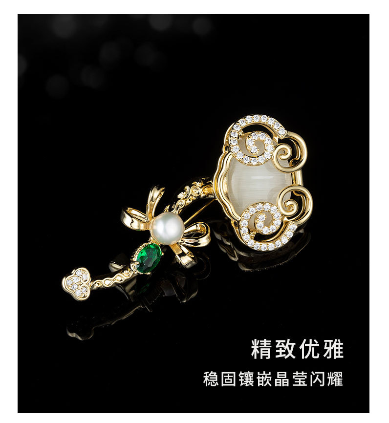 国风幸运锁胸针时尚轻奢风吉祥如意胸花小众个性猫眼石
