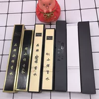 Разливочная коробка для упаковки духов DIV изысканная бумажная коробка губная помада упаковка маленькая изысканная подарочная коробка