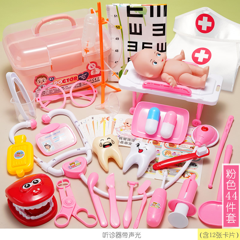 粉色收纳盒-42件套+围裙款 护士服帽子