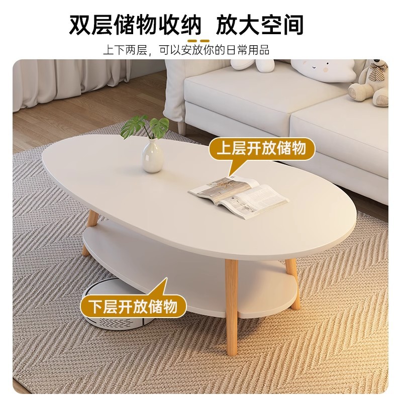 Mesa de té pequeña sala de estar casera de doble capa mesa de alquiler simple para la casa de alquiler simple creativa y artística mesa de té pequeña