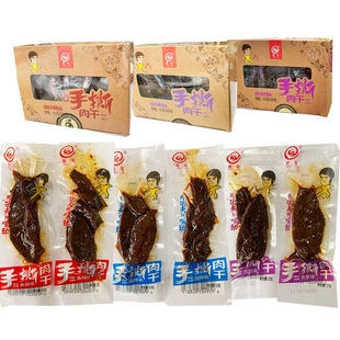 �v����˺������������uζ�����خa�����L����l�������e��ʳС��