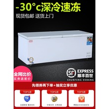 ôʽΜ~ܹ♙ѩ䙙Ȫo