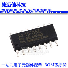 STC11F05E-35I-SOP16G ��Ƭ�� SOP-16 ԭװ��Ʒ ��Ƭ