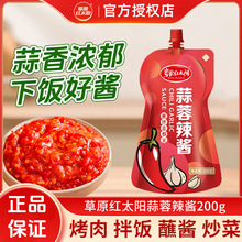 ��ԭ�t̫��������u200g������������u�����u����u��ζ��