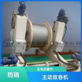 其他电子制造;绕线/绞线机;工程建筑机械
