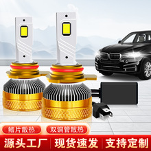 羳ֱLEDǰ6000K 4300K 220Wh܇led