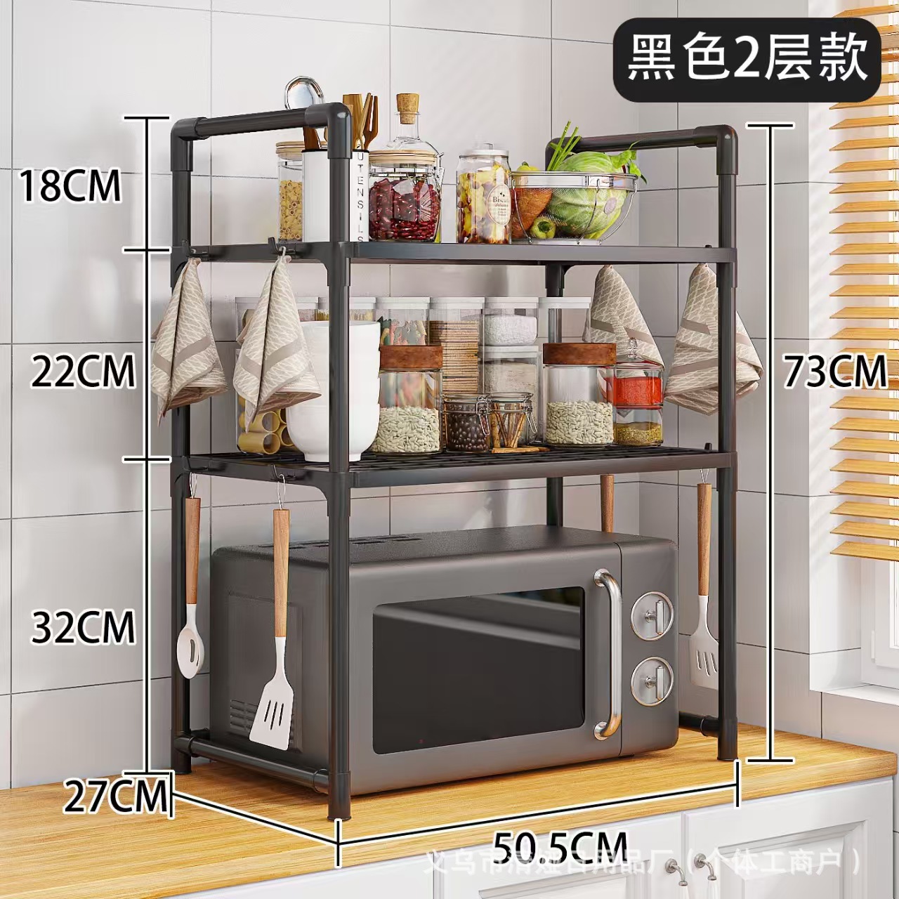 더블 레이어 블랙