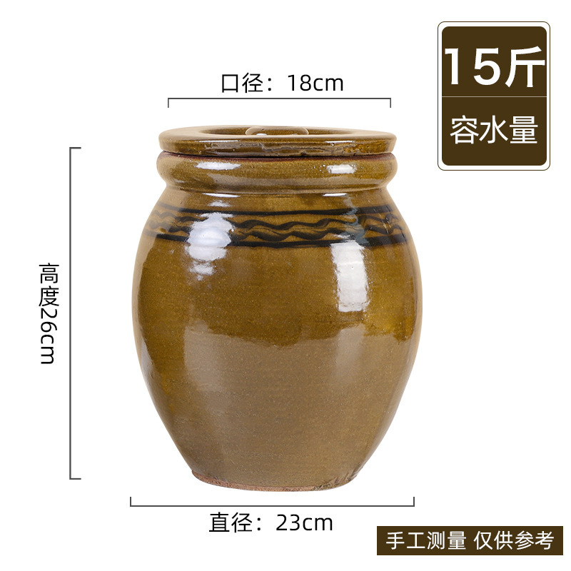 청자유량 7.5kg 파손교체