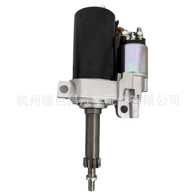 Starter and accessories Starter for