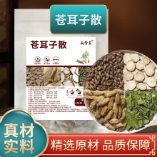 �n����ɢԭ���n�������Ļ����Ʊ�����ș��ԭ���Ϫ������b