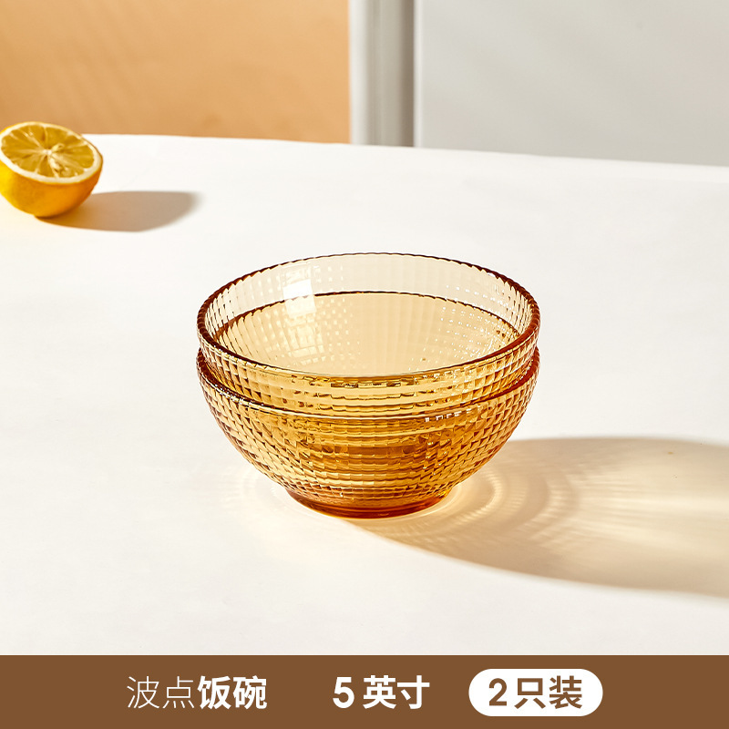 希乐扣餐具套装米饭碗面碗汤碗玻璃碗盘套装家用2025新款高颜值|undefined