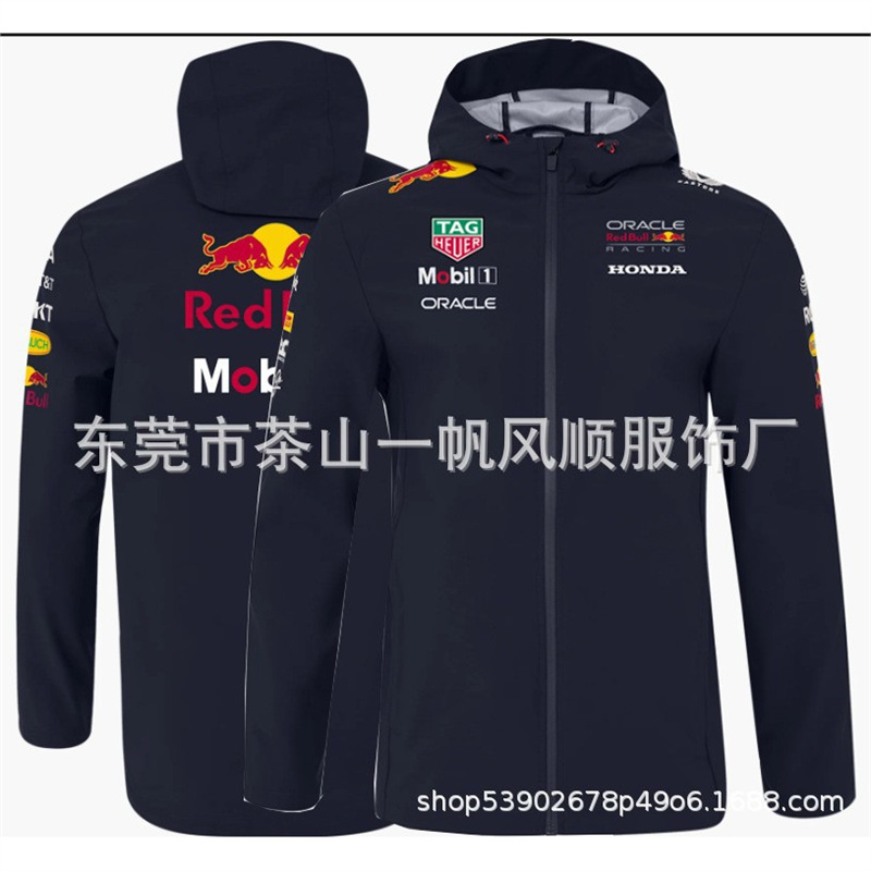 Trajes de carreras cross-border de camisa de terciopelo de hombre, chaqueta de tamaño europeo y americano, atractivo y cómodo