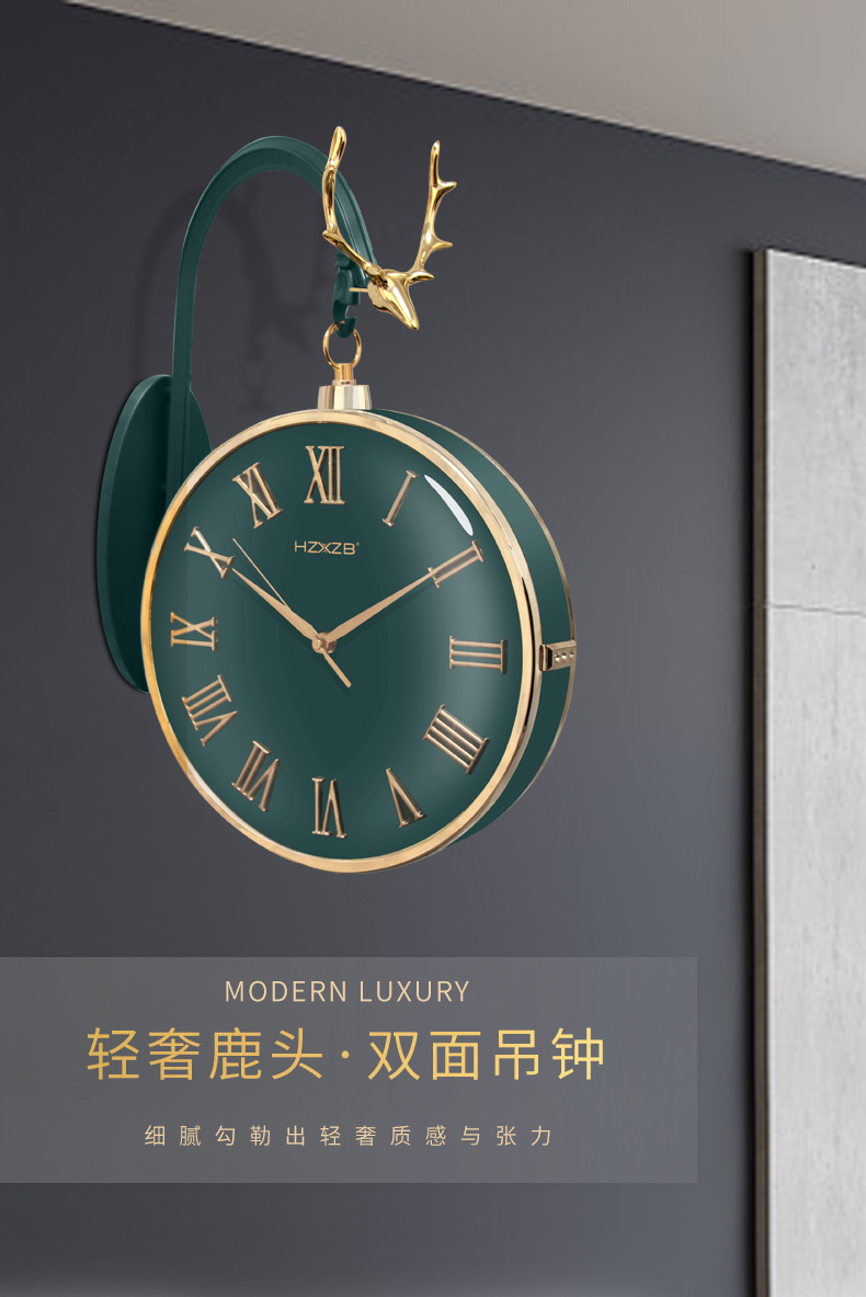 轻奢鹿头·双面吊钟_01.jpg