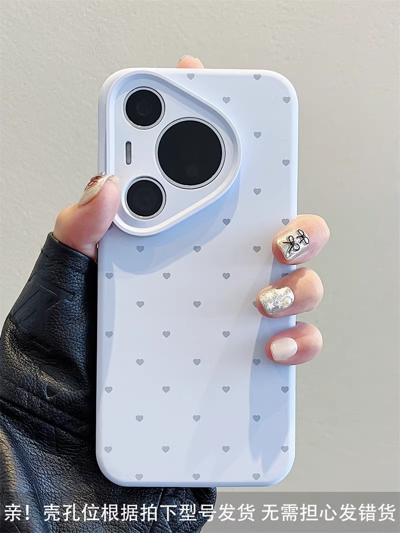 Líquido de alta calidad sensación de pantalla completa amor Bobo Huawei pura70pro nueva funda para teléfono móvil todo incluido mate60pro suave