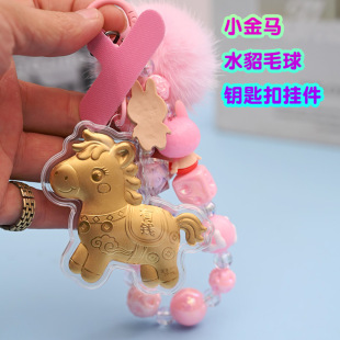 С�R耳׿ے��INS�Lë�q����M�ϰ�������֙C朒��耳׿�