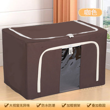 100升整理师专用无异味钢架百纳箱户外牛津布衣服收纳箱换季棉被
